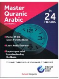 MASTER QURANIC ARABIC IN 24 HOURS